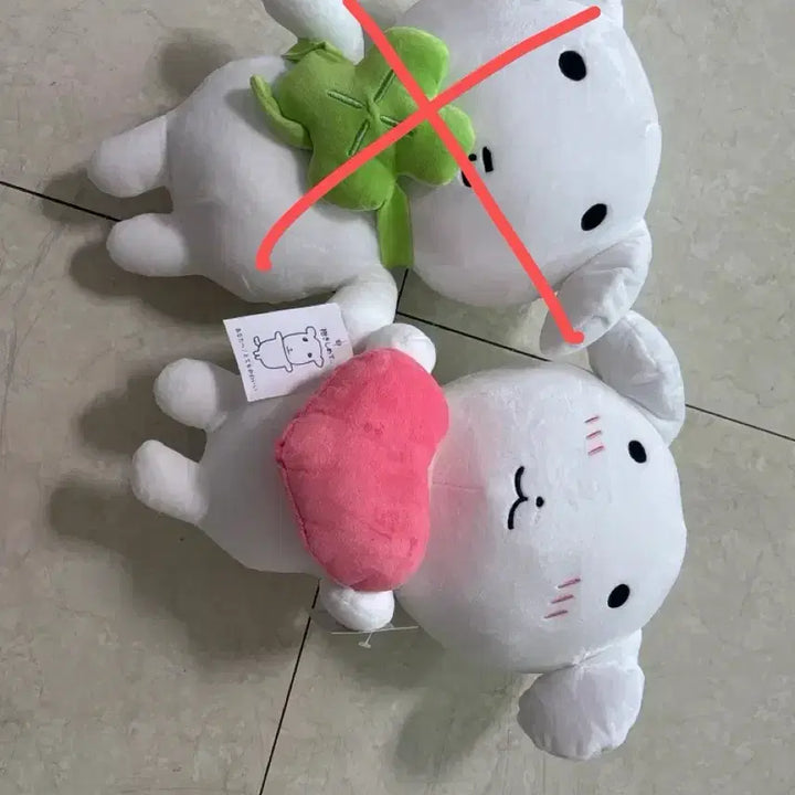 [BUNJANG] Ganadi Medium Stuffed Dolls (Set of 2) / 가나디 중형 인형