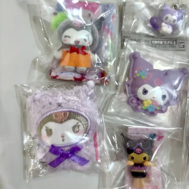 [BUNJANG] Sanrio Kuromi Gacha Figure Bundle Set / 산리오 쿠로미 가챠 피규어 굿즈 일괄