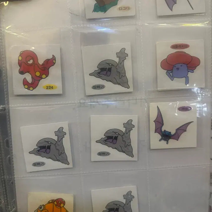 [BUNJANG] 1999 Pokemon Stickers Bundle Set / 99년 구버전 포켓몬 띠부씰 일괄
