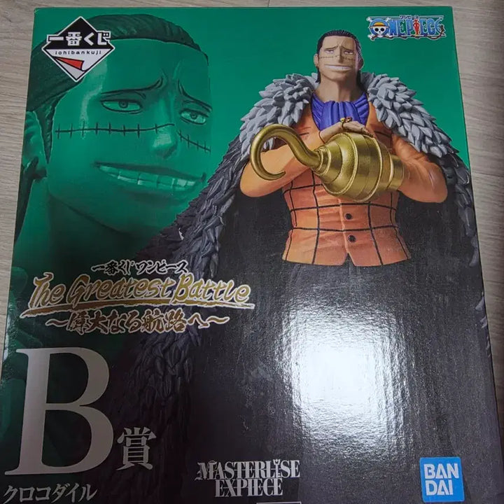 [BUNJANG] One Piece Crocodile B Prize Figure / (박스O)원피스 크로커다일 B상 피규어