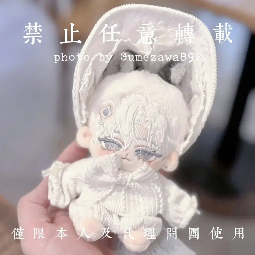 [BUNJANG] Yogurt 10cm Unaffiliated Doll Bundle Set / 10cm인형 무속성 대만솜 요거트 인형옷 미남솜 우블 베어라떼 랜덤 일괄