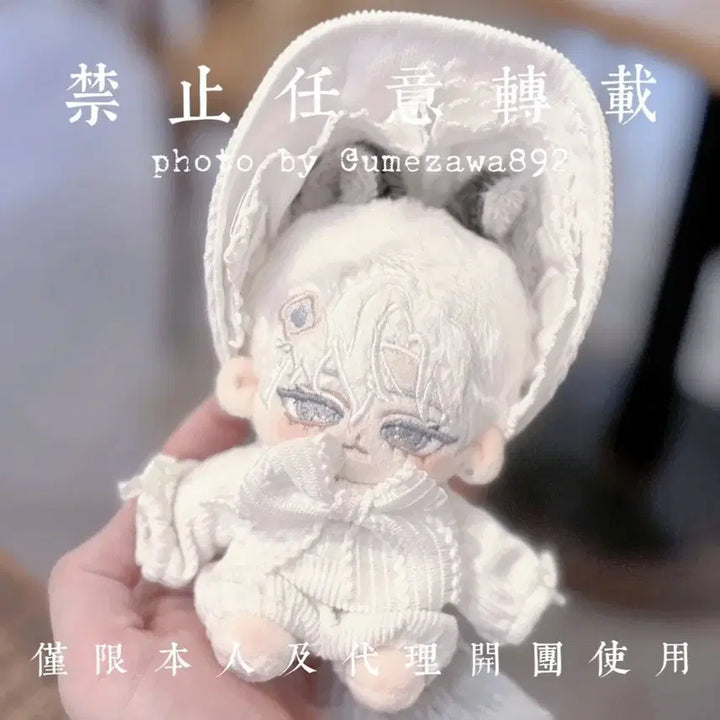 [BUNJANG] Yogurt 10cm Unaffiliated Doll Bundle Set / 10cm인형 무속성 대만솜 요거트 인형옷 미남솜 우블 베어라떼 랜덤 일괄