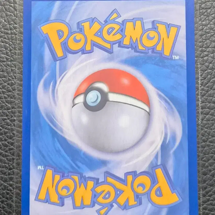 [BUNJANG] Pokemon Card Vanillish / 포켓몬카드 배바닐라