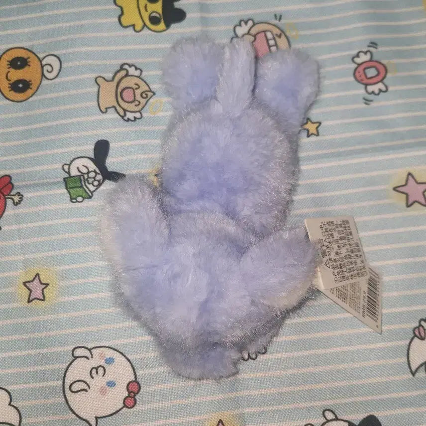 [BUNJANG] Miniso Elephant Plush Toy / 미니소 코끼리 인형