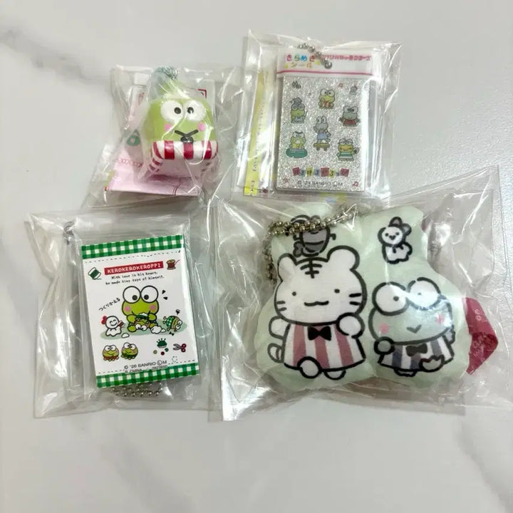 [BUNJANG] Sanrio Keroppi Gacha Merchandise Bundle Set / 산리오 케로피 가챠 굿즈 일괄
