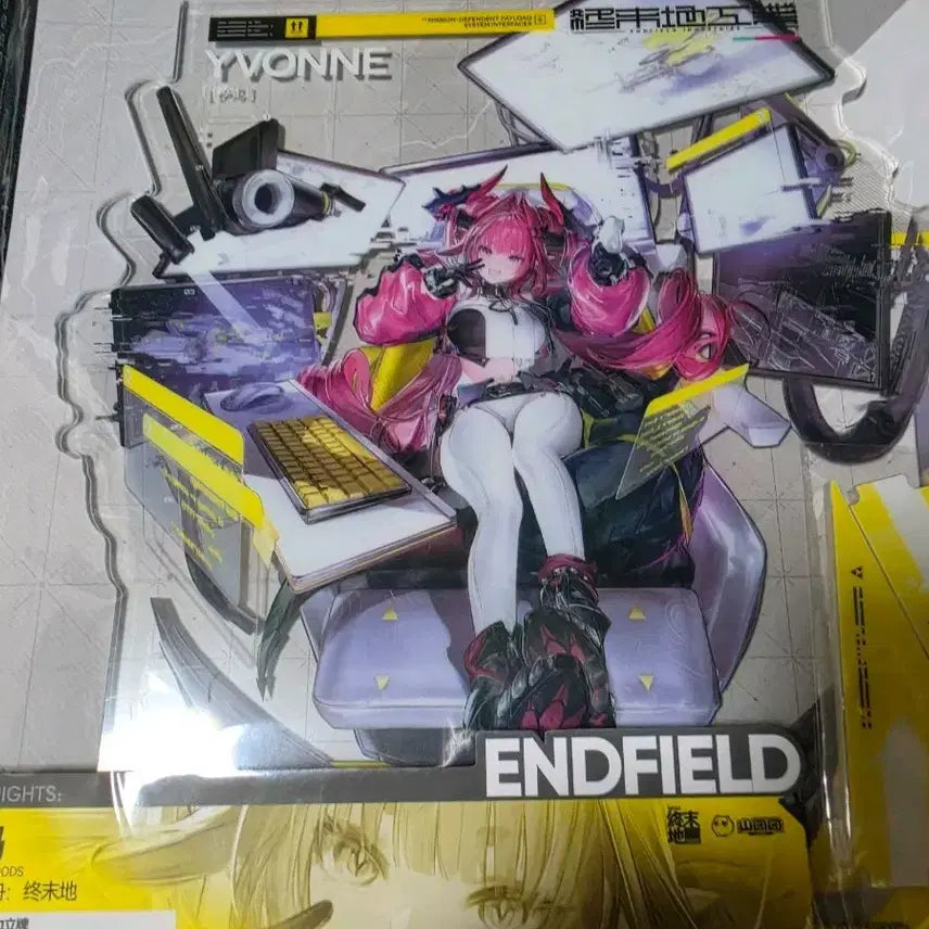 [BUNJANG] Arknights Endfield Yebon Acrylic Stand / 명일방주 엔드필드 이본 아크릴 스탠드