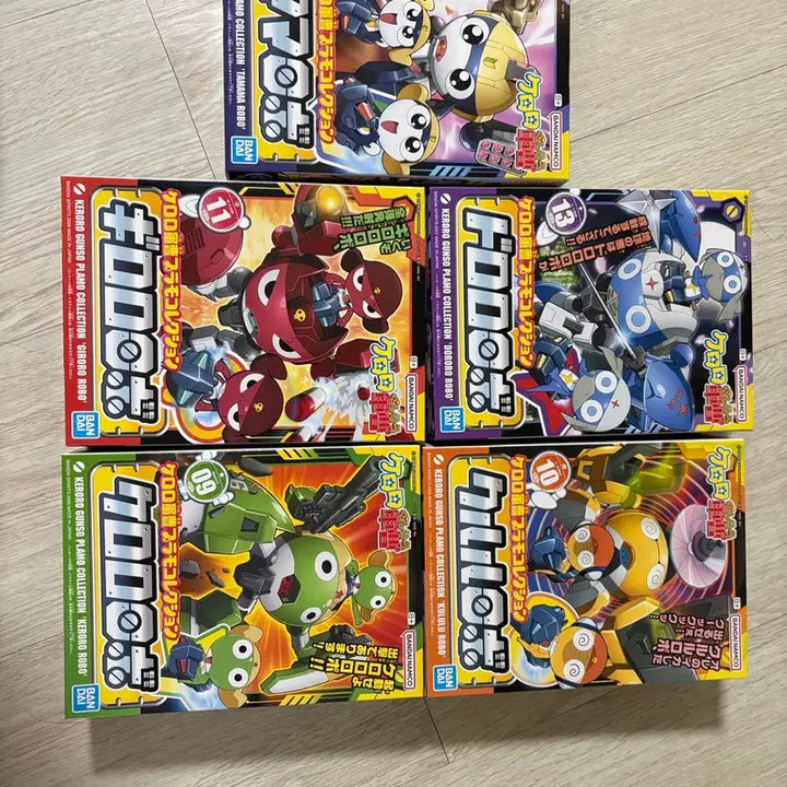 [BUNJANG] Keroro Robo Mark-1 Set Plastic Model Kit / 케로로 프라모델 케로로 로보 마크1 세트 판매합니다
