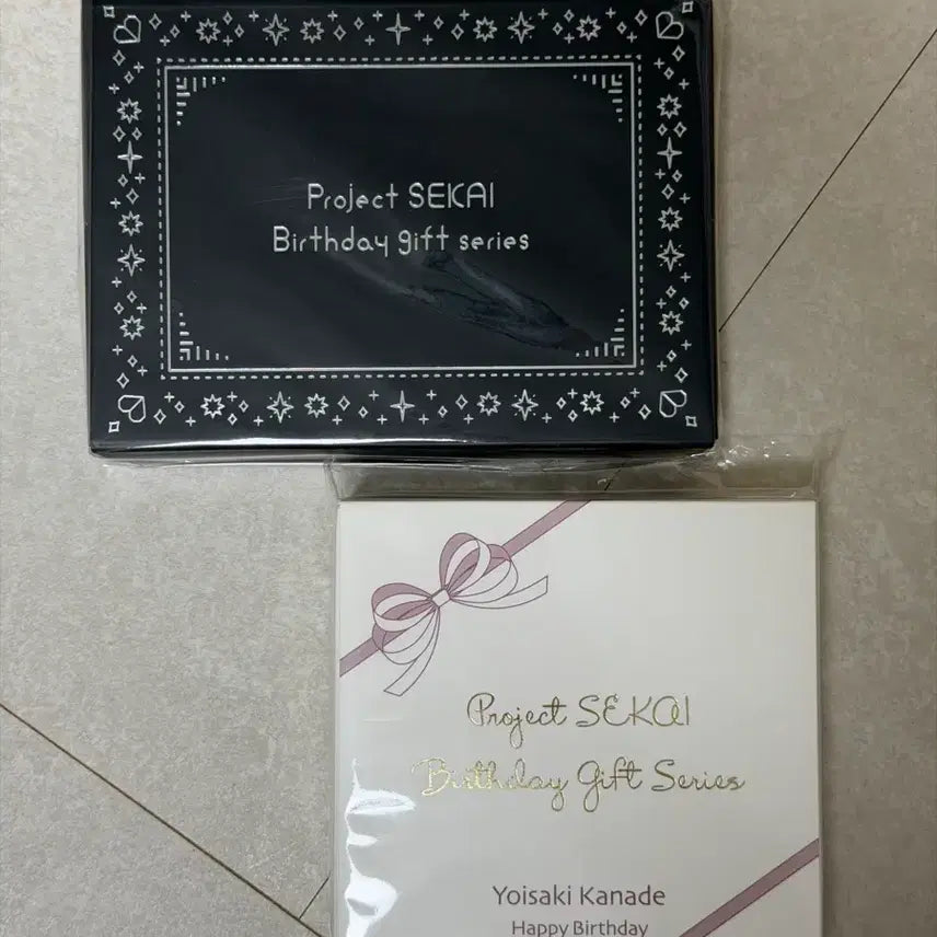 [BUNJANG] Project Sekai Yoizaki Kanade Birthday Goods Bundle / 프로세카 요이사키 카나데 생일 굿즈