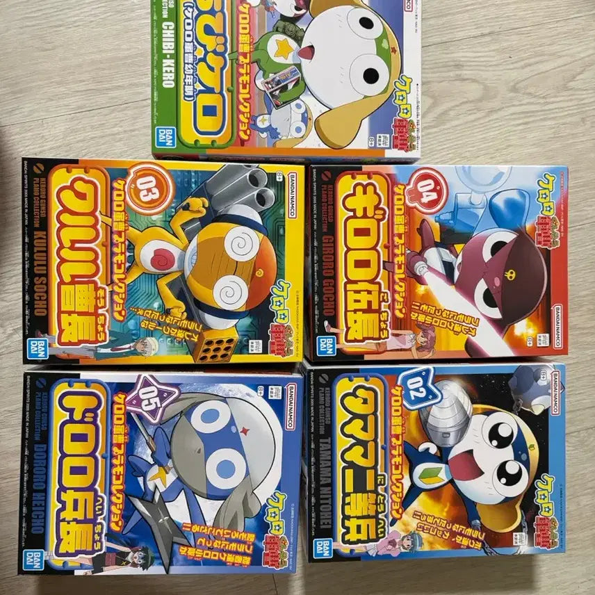 [BUNJANG] Keroro Plamodel Bundle Set / 케로로 프라모델 판매합니다