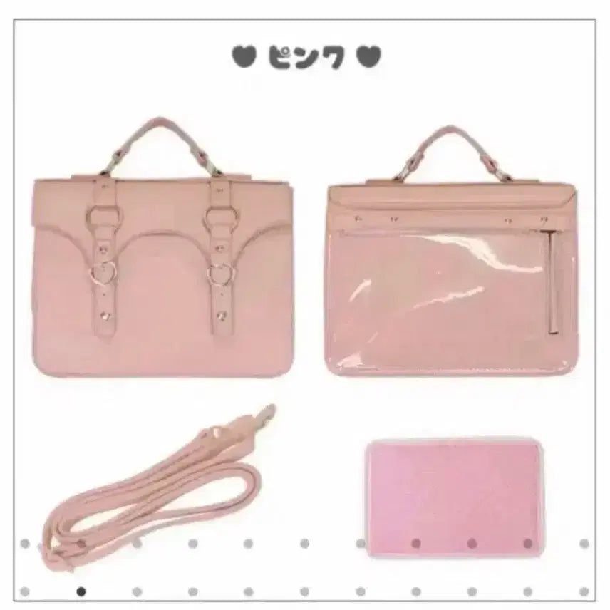 [BUNJANG] Zakamat Heart Buckle Ita Bag / 찜X 자카마트 하트 버클 이타백