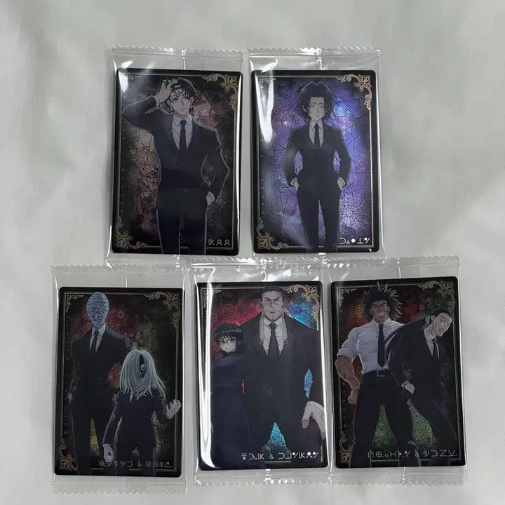 [BUNJANG] Hunter x Hunter Chrollo Lucilfer Phantom Troupe Bundle Set / 헌터헌터 이타쟈가 클로로 환영여단 일괄