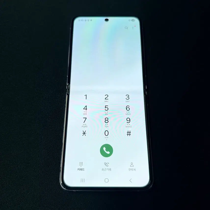 [BUNJANG] Samsung Galaxy Z Flip 4 256GB Purple / 무잔상S급 삼성 갤럭시Z플립4 256기가 안산Z플립4 시흥Z플립4