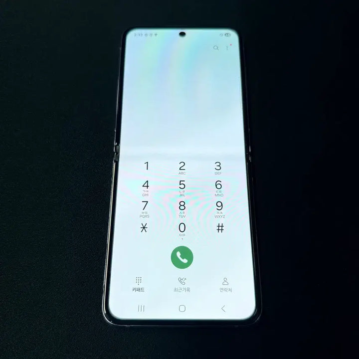 [BUNJANG] Samsung Galaxy Z Flip 4 256GB Purple / 무잔상S급 삼성 갤럭시Z플립4 256기가 안산Z플립4 시흥Z플립4