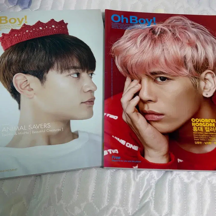 [BUNJANG] SHINee Jonghyun Minho Oboiy Magazine Photobook Bundle Set / 샤이니 종현 민호 오보이 잡지 화보집
