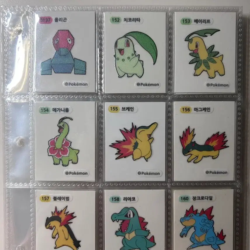 [BUNJANG] Pokémon Gen 2 Sticker Collection Set / 포켓몬 2세대 띠부씰 모음 및 전설 띠부씰