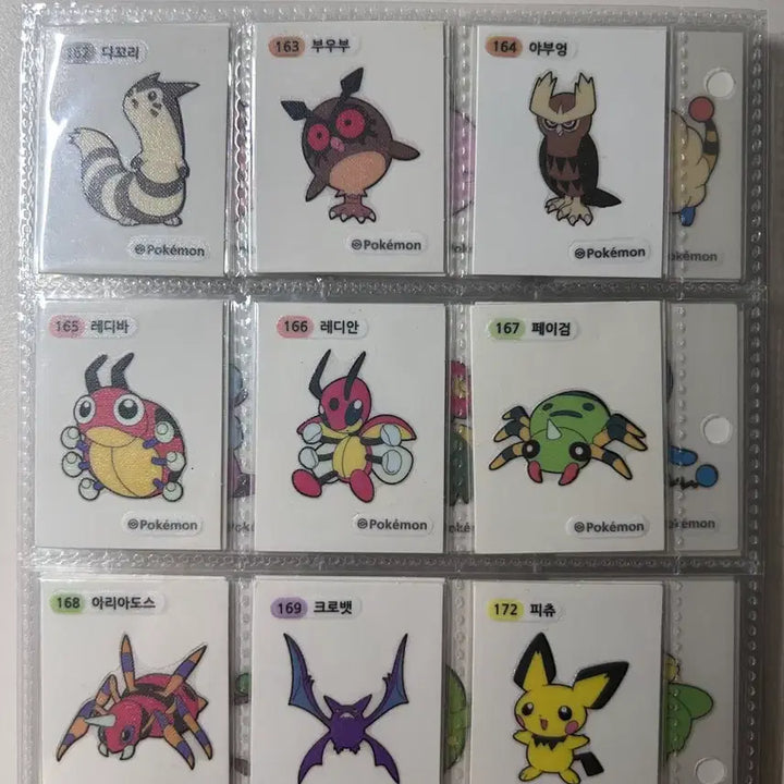 [BUNJANG] Pokémon Gen 2 Sticker Collection Set / 포켓몬 2세대 띠부씰 모음 및 전설 띠부씰