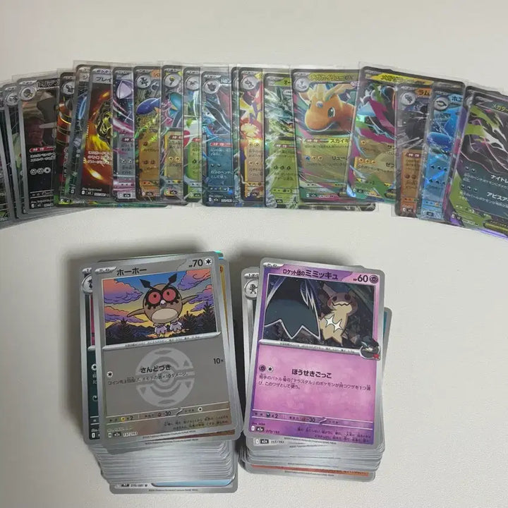 [BUNJANG] Pokemon Japanese Cards Bundle / 포켓몬카드 일판. 어버스아이 메가드림 에서나온 카드판매