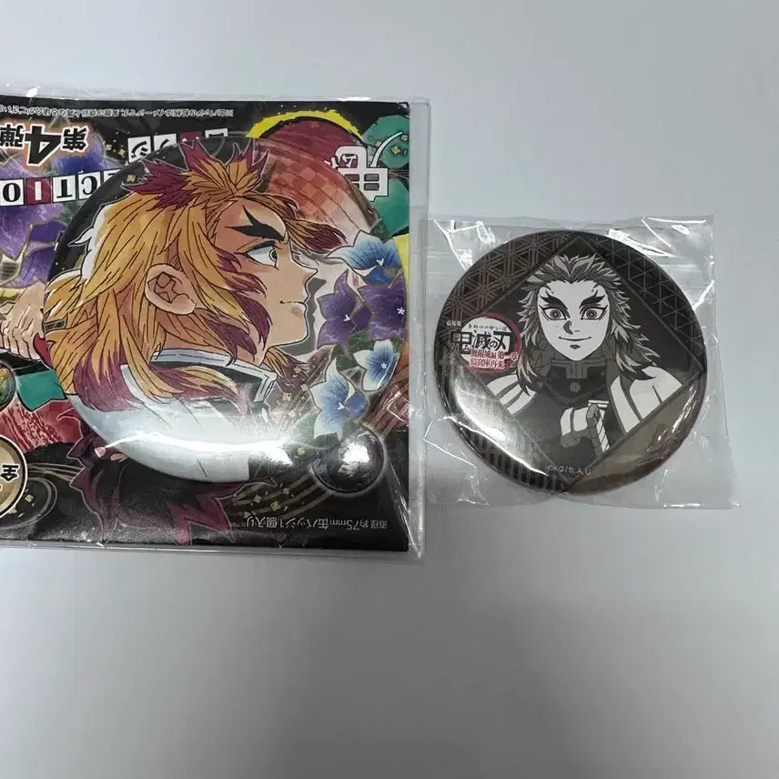 [BUNJANG] Kyojuro Rengoku Can Badge / 귀칼 렌고쿠 쿄쥬로 다이닝 원화 캔뱃지