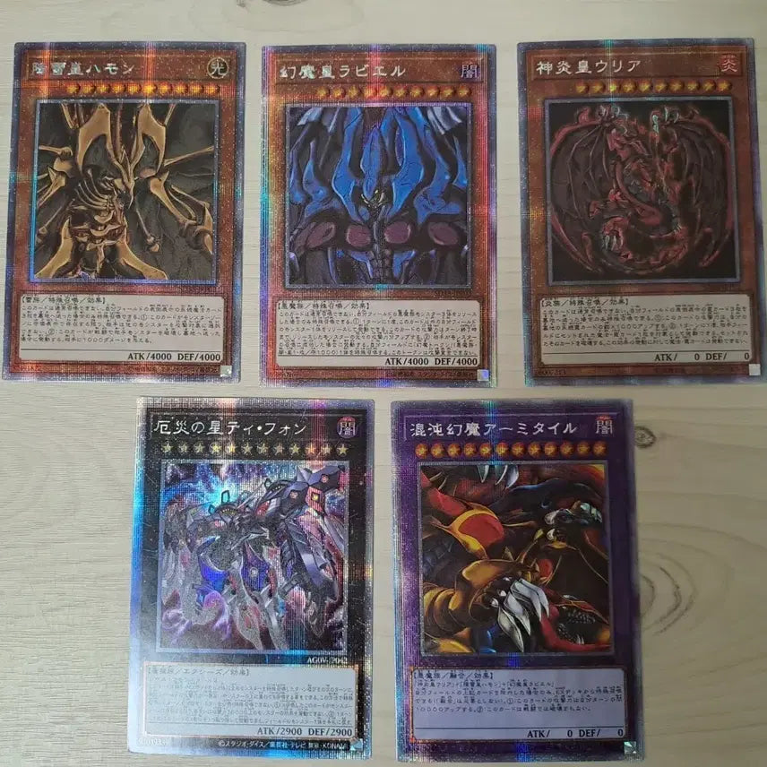 [BUNJANG] Yu-Gi-Oh! "The Phantom Knights" Custom Card Set / 유희왕 삼환마 오리카 카드세트 판매합니다