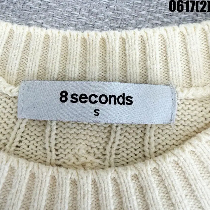 [BUNJANG] 8seconds Cable Knit Short Sleeve Sweater (Beige) / 에잇세컨즈 케이블 반팔 니트 S 0617