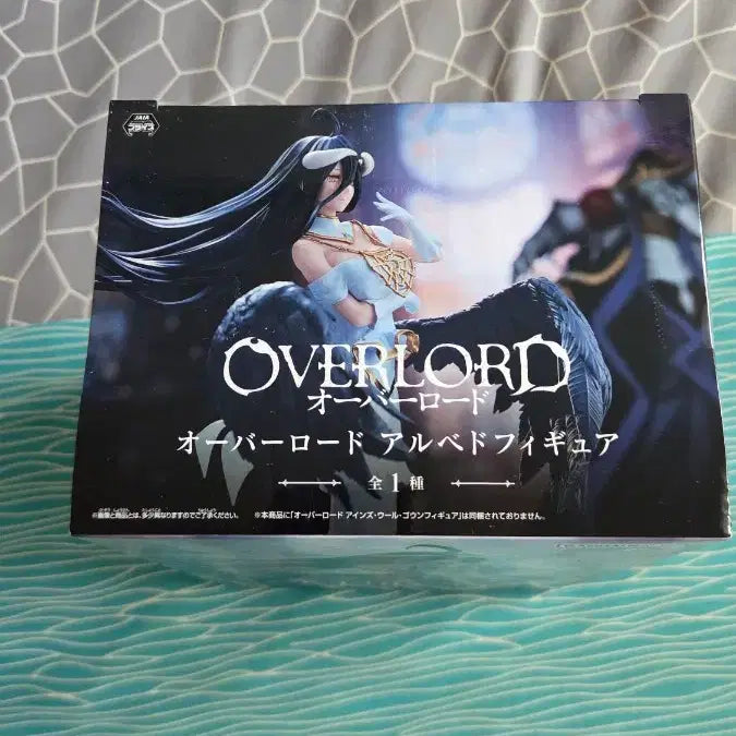 [BUNJANG] Banpresto Albedo Figure (Sealed) / (미개봉) 반프레스토 알베도 피규어