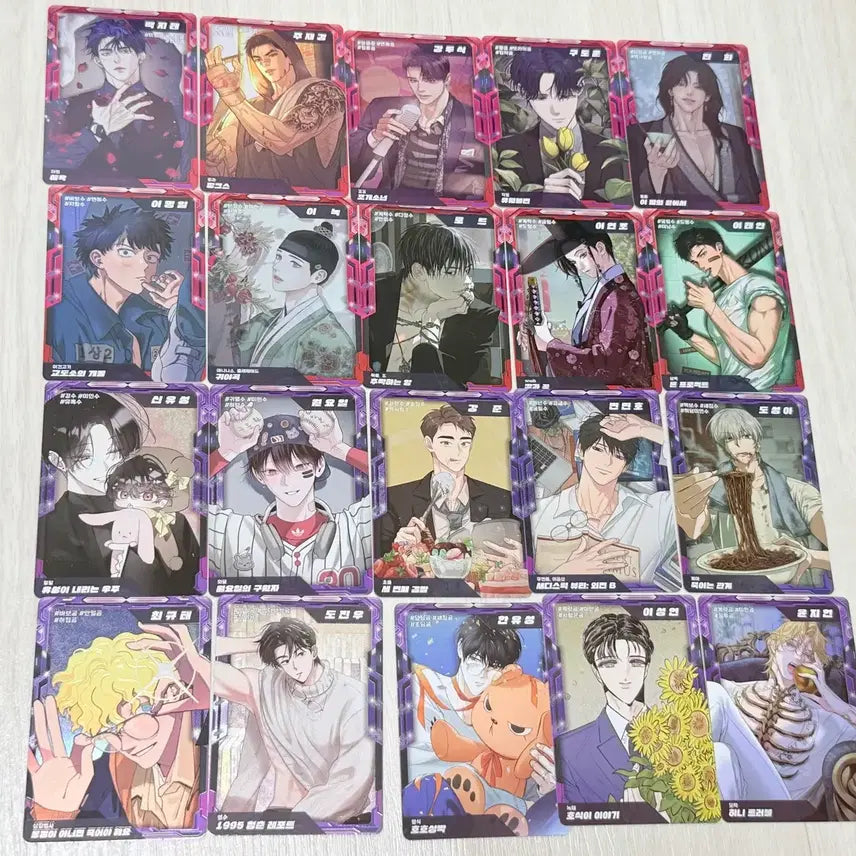 [BUNJANG] Jaeimi Shop Resin Spring Special Trading Card / 일괄 레진 봄툰 재이미샵 스페셜 트레이딩카드