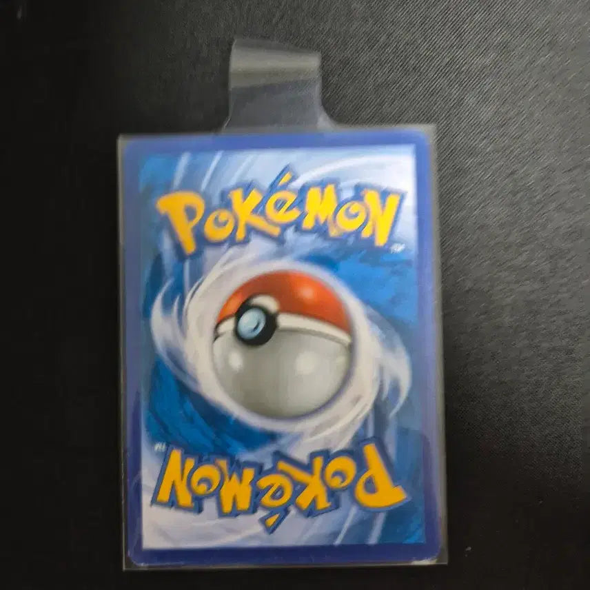 [BUNJANG] Pokemon Card Staryu 015/059 C XY / 포켓몬 카드 별가사리 015/059 C XY