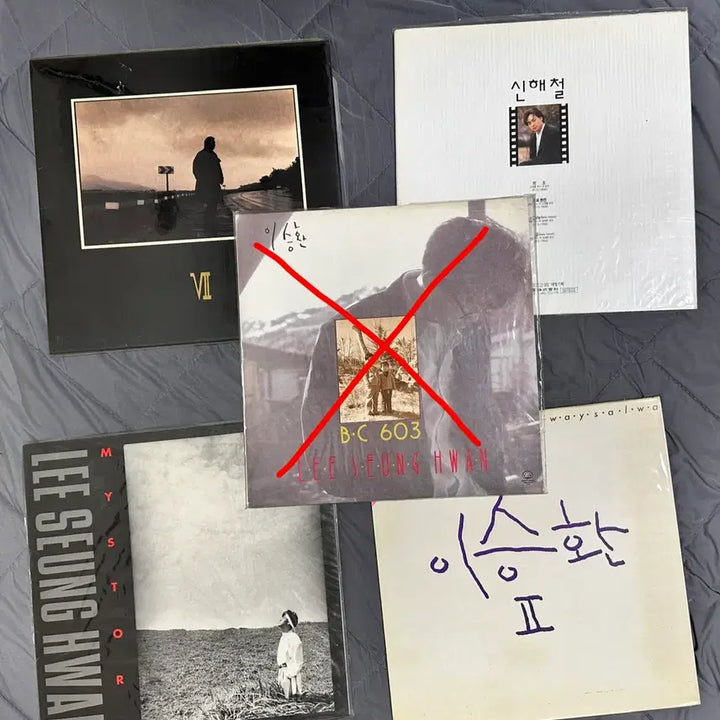 [BUNJANG] Used LP Collection - Various Artists / 중고 LP 일괄 판매합니다