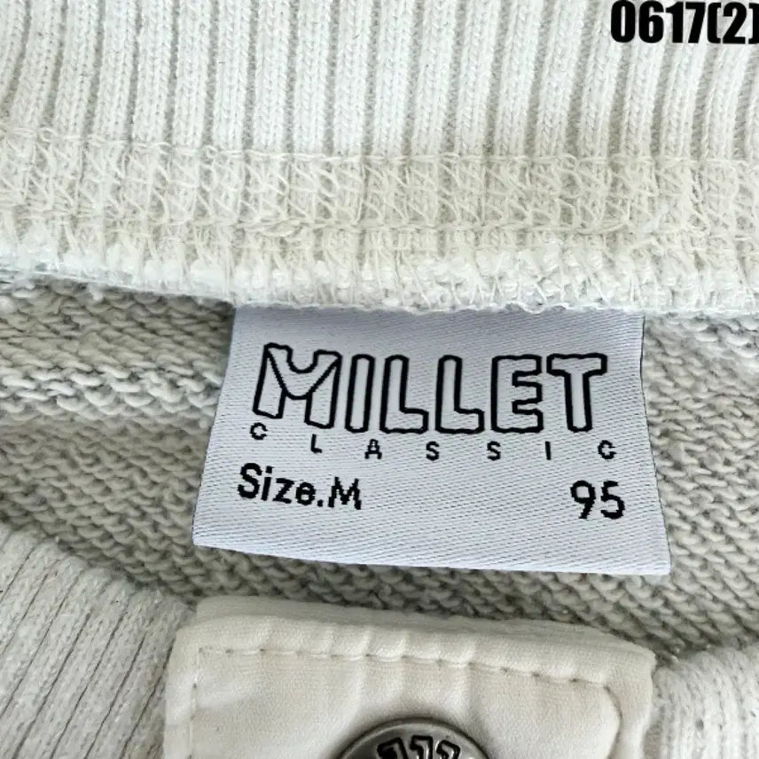 [BUNJANG] Millet Sweatshirt Grey Color Block Size 95 / 밀레 맨투맨 그레이 배색 포인트 95 0617
