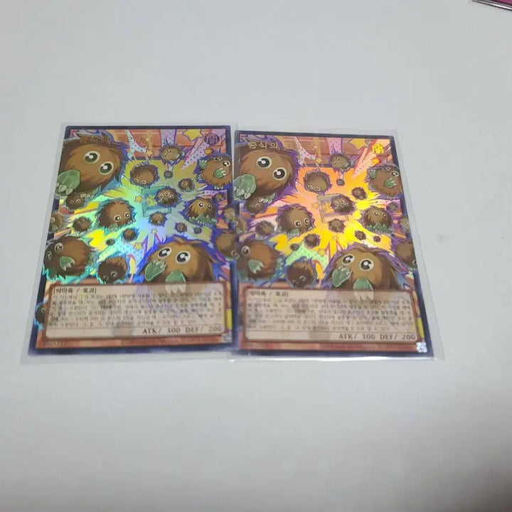 [BUNJANG] Yu-Gi-Oh! Multiply Creboh Over Frame Ultra Rare / 유희왕 증식하는 크리보 오버 프레임 울레 2장 보유