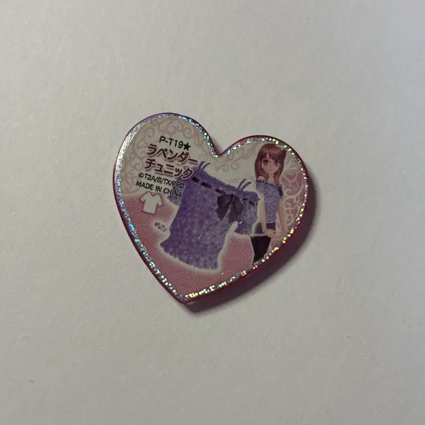 [BUNJANG] Prism Stone Pretty Rhythm Prismy Stone Pair Charm Rare / 프리즘스톤 프리티리듬 프리즈미 페어챔 각진 일판 레어 희귀 스톤 패어챔