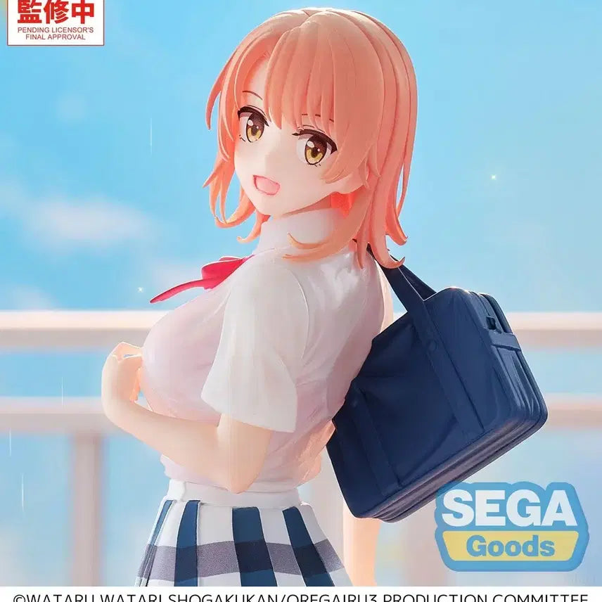 [BUNJANG] Sega X Stellar Ishikki Iroha (After School Shower) Figure / 세가 Xstellar [역내청/내청코] -잇시키 이로하 (방과후 소나기)
