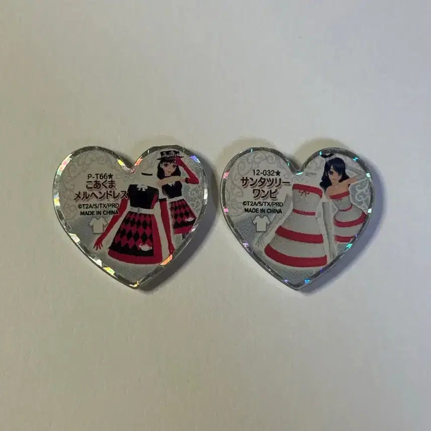 [BUNJANG] Prism Stone Santa Marchen Teacup Dress 2PCS Rare Stone / 프리즘스톤 아미 산타 메르헨 티컵 드레스 2개 각진 스타 일판 레어 스톤