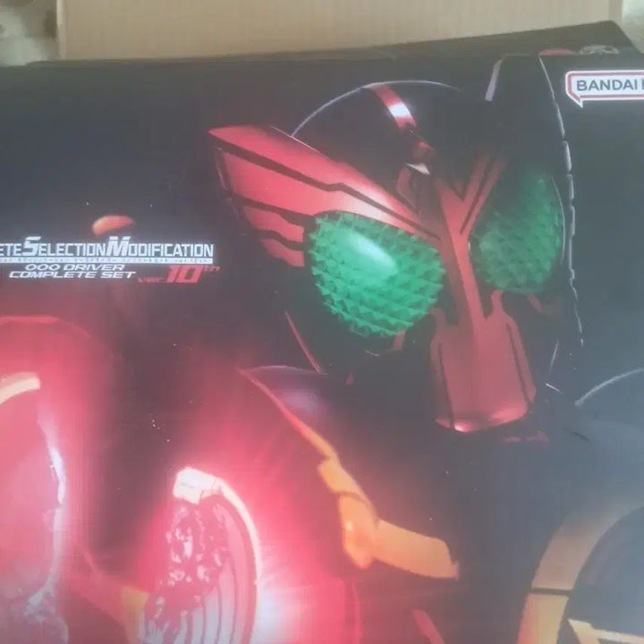 [BUNJANG] Kamen Rider CSM OOO 10th Anniversary Complete Set / 급처 가면라이더 csm 오즈 10주년 컴플리트세트