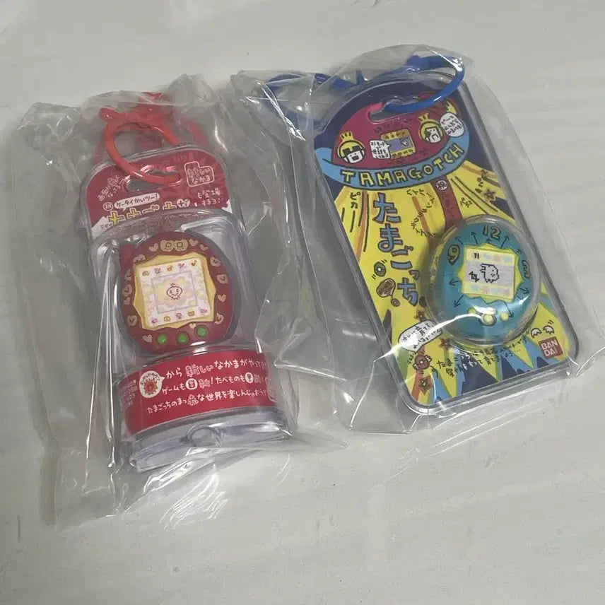 [BUNJANG] Tamagotchi Food Toy Keychain / 다마고치 식완 키링