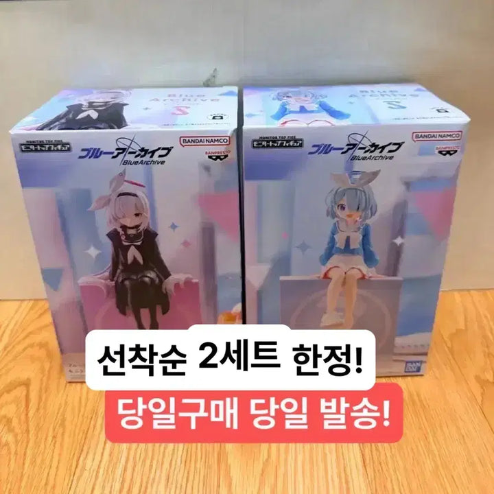 [BUNJANG] Blue Archive Arona &amp; Prana Noodle Stopper Figure 2-Set (Sealed) / (미개봉)마지막! 모니터탑 아로나,프라나 블루 아카이브 피규어 2종 세트