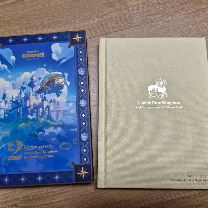 [BUNJANG] Cookie Run Kingdom 2nd Anniversary OST Album / 쿠키런 킹덤 2주년 OST 앨범