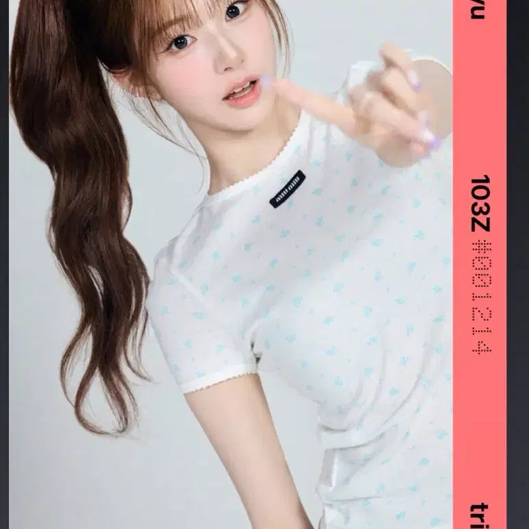 [SOLD OUT] 트리플에스 신위 크림 오브젝트 cc103