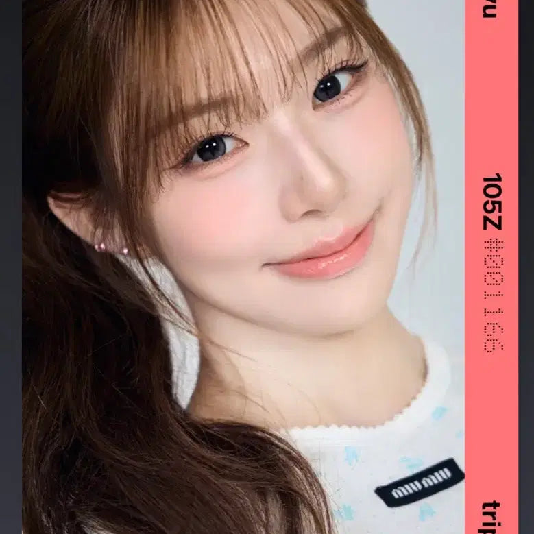 [SOLD OUT] 트리플에스 신위 크림오브젝트 cc105