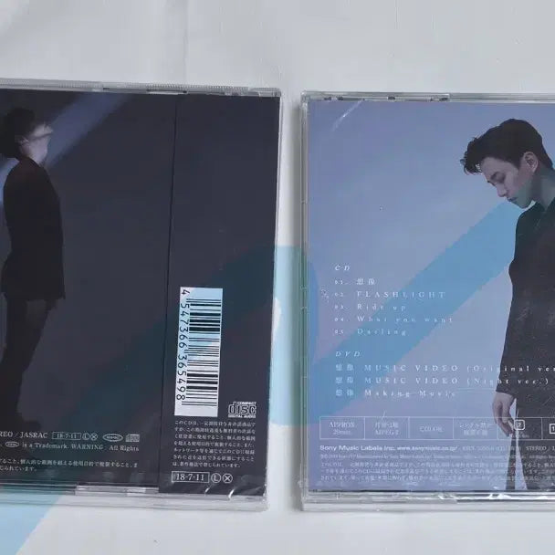 [BUNJANG] 2PM Junho First Press Limited Edition A &amp; B (Sealed) / 이준호 상상 첫회생산 한정반 A, B 미개봉