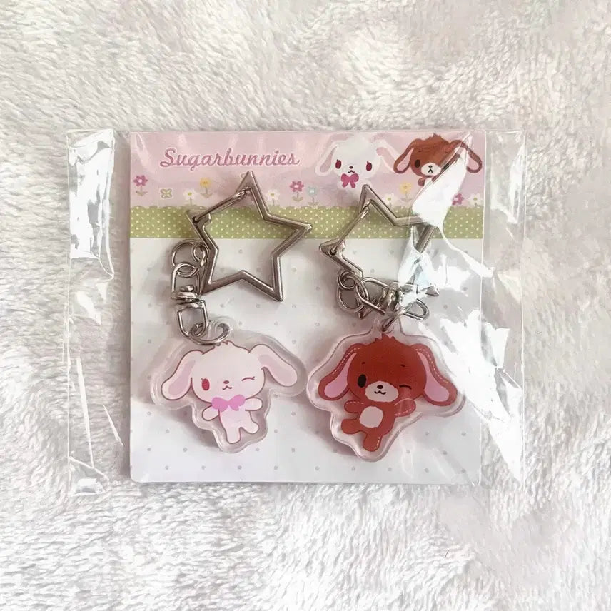 [BUNJANG] Vintage Sugar Bunnies Charm Set / 고전 빈티지 슈가바니즈 키링 세트