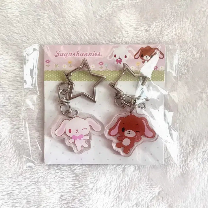 [BUNJANG] Vintage Sugar Bunnies Charm Set / 고전 빈티지 슈가바니즈 키링 세트