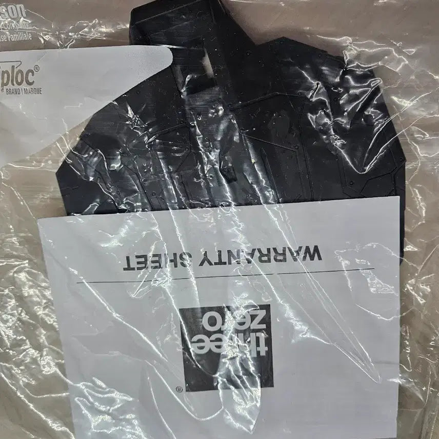 [SOLD OUT] 쓰리제로 패트레이버 잉그램 1호기 리액티브 아머 버전
