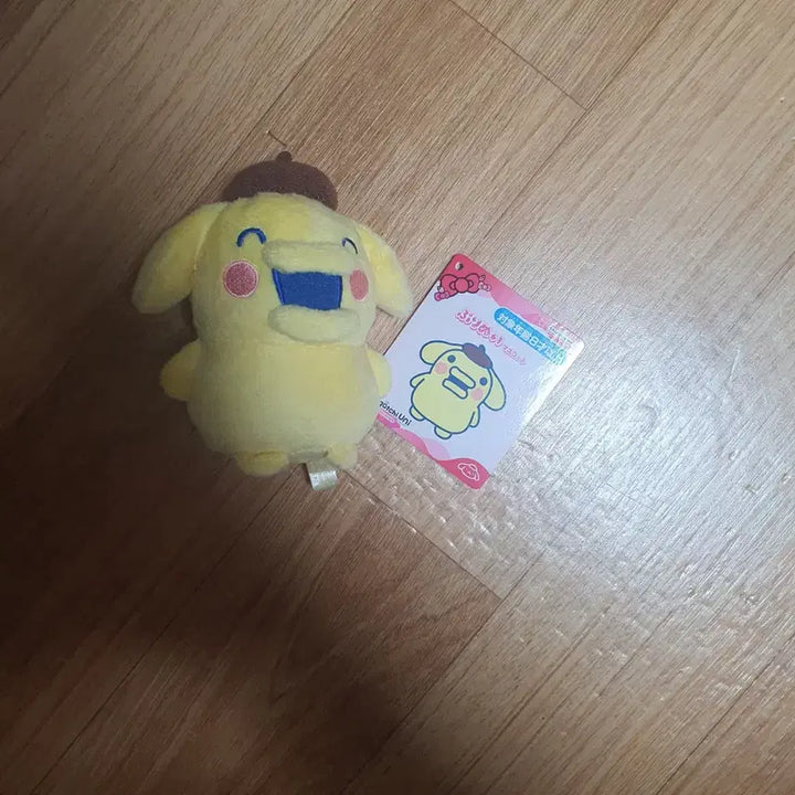 [BUNJANG] Sanrio Pompompurin Guchipachi Mascot Collaboration / (22일까지만 판매) 폼폼푸린 구치파치 주댕치 산리오 콜라보 마스코트