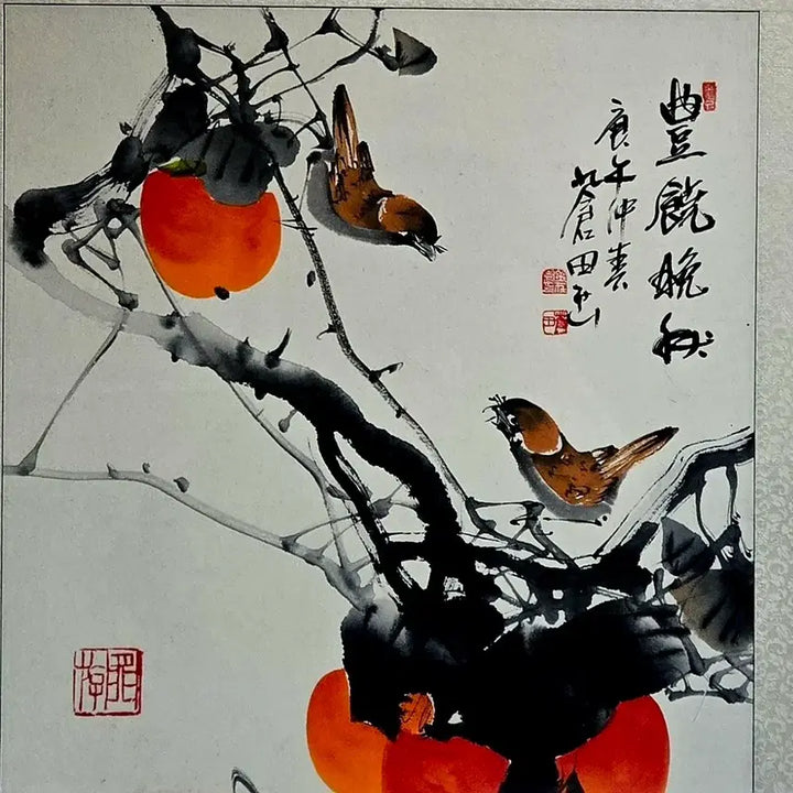 [SOLD OUT] 한국 문인화의 거장, (창전) 김재언 화백의 풍요만추 입니다
