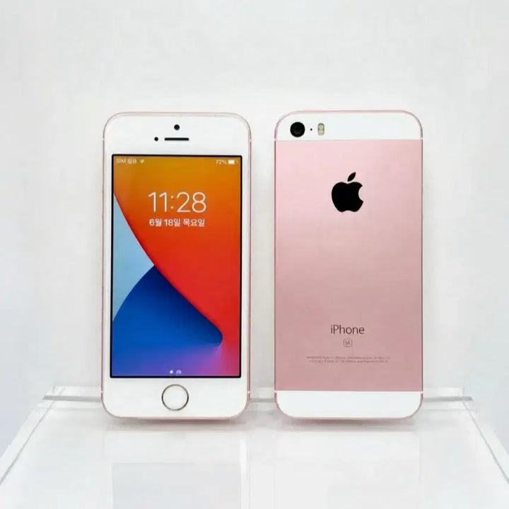 [BUNJANG] Apple iPhone SE (1st Gen) 16GB-128GB (4 Colors) / [A급/당일발송] 아이폰se 16GB (4color)
