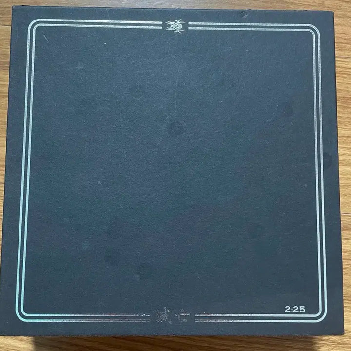 [BUNJANG] Choi Sung Album The End / 최성 앨범 멸망 팝니다