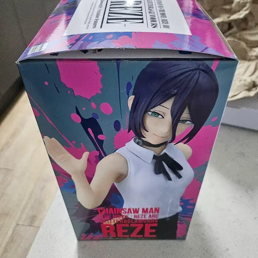 [SOLD OUT] 체인소맨 레제 경피 피규어