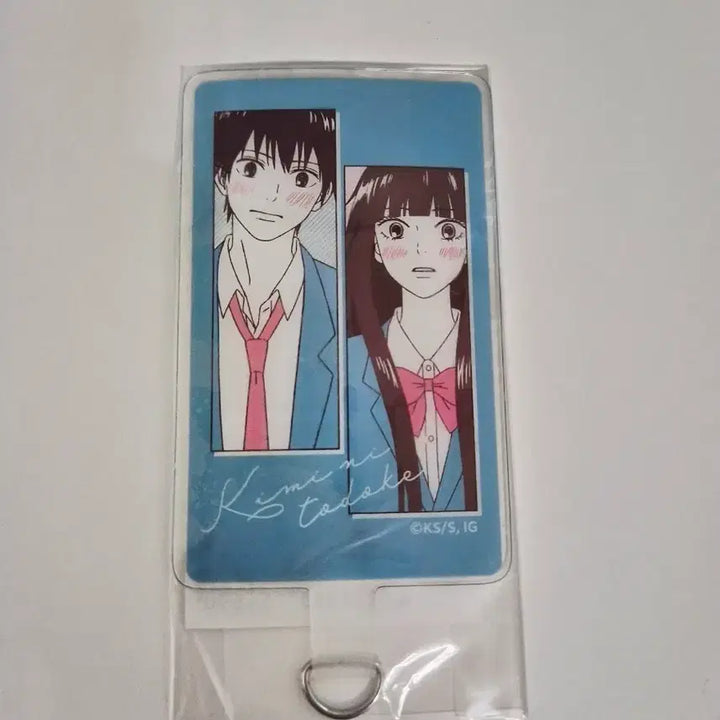 [BUNJANG] To Your Eternity Season 3 Official Goods Phone Tab / 너에게닿기를 3기 공식 굿즈 폰탭