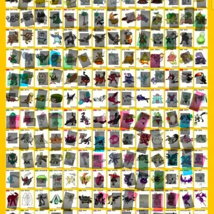 [BUNJANG] Pokemon Artwork Tteobuseal Sticker Set / 포켓몬 아트워크 띠부씰 판매 및 교환